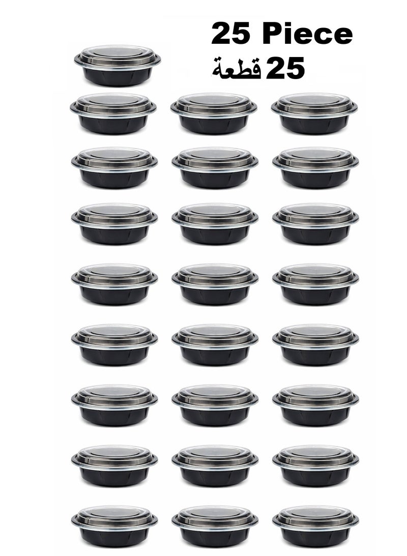 مجموعة من 25 قطعة من حاويات تحضير الوجبات الدائرية ذات القطعة الواحدة سعة 16 أونصة مع أغطية، حاويات تخزين الطعام - Image 1